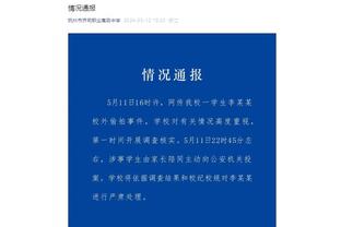 雷电竞app为什么不能提款支付